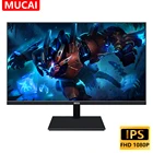 24-дюймовый монитор MUCAI N240A, офисный Игровой Компьютерный дисплей FHD 1080P IPS светильник экран, совместимый с HDMI, VGA, питание Por 1920*1080