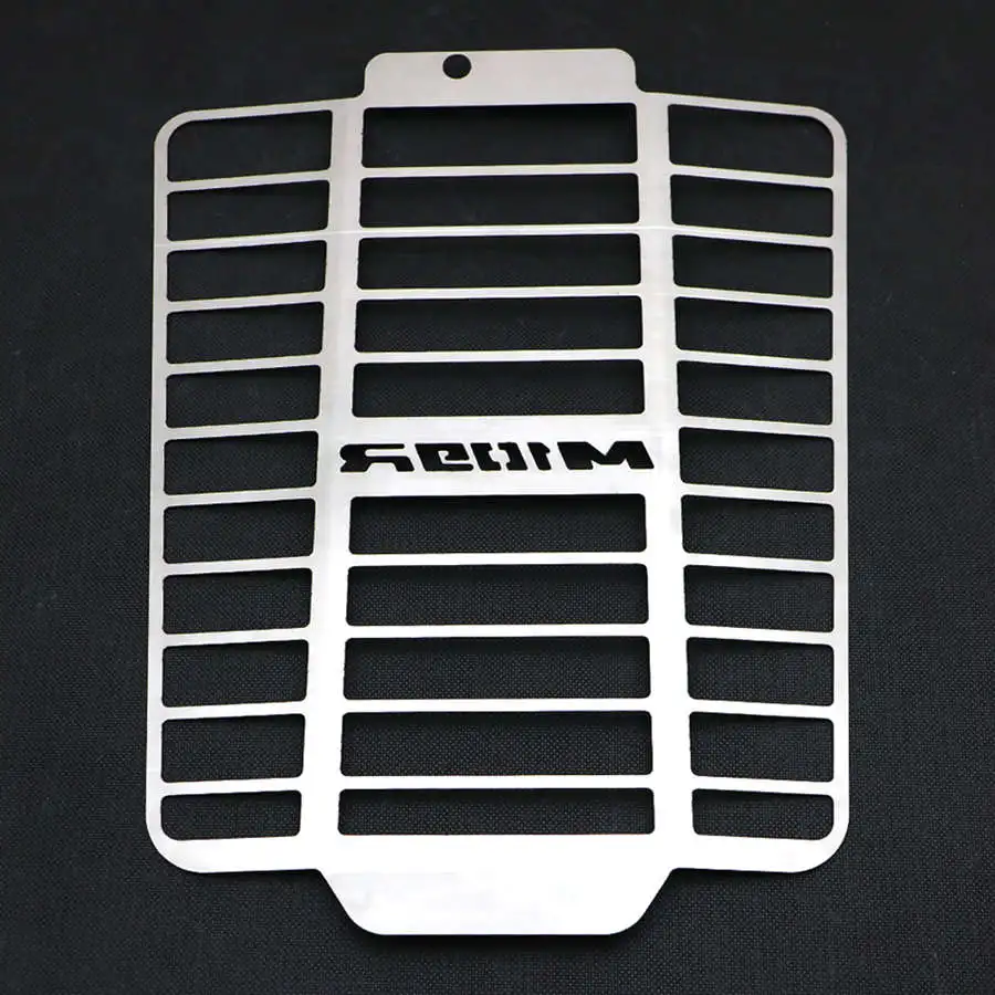 

Radiator Grille Guard Cover for Suzuki Boulevard M109R 2006-2014 VZR1800 Motorcycle Accessories Protector
