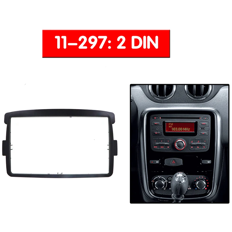 2 DIN Автомобильная рамка панель фасции для Renault Duster 2012 + адаптер CD обшивка стерео