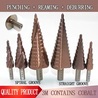 step drill bits m35 cobalt metal tapered multi function hole saw pagoda milling cutter 4 12mm 4 20mm 4 32mm hss triangular shank