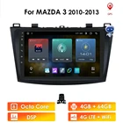 Для MAZDA 3 2010 2011 2012 2013 Android 10 9 дюймов Rom 16 Гб автомобильный радиоприемник с навигацией GPS мультимедийный плеер с поддержкой TPMS DTV DAB OBD2