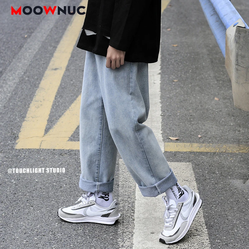 

Casual Jeans For Men 2021 Spring Fashion Full-Length Pant Wide Leg Loose Sweatpants Denim Trousers Male Washed Straight MOOWNUC