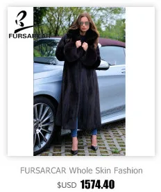 FURSARCAR, модный роскошный женский коричневый натуральный мех норки, зимний жилет для женщин, натуральный мех, женский жилет