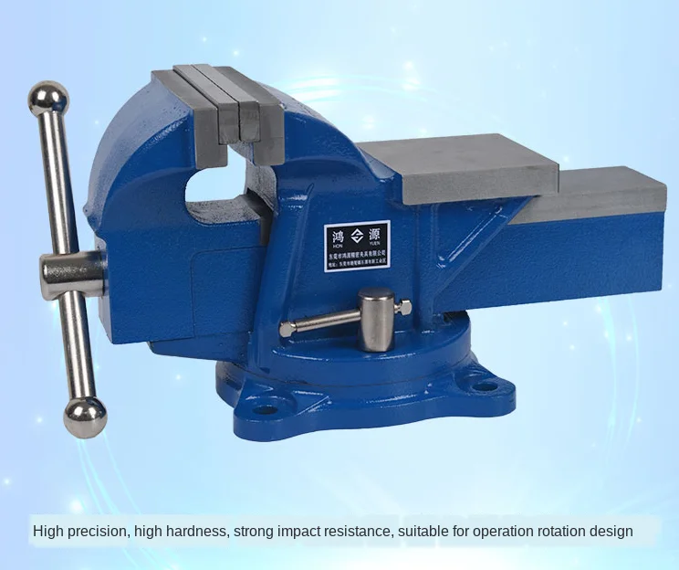 Сверхмощные немецкие тиски точный бытовой телефон 4 дюйма | Инструменты