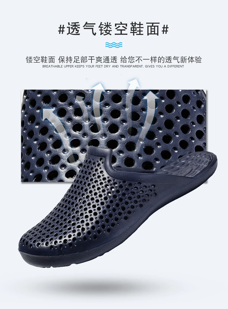 Сандалии пляжные для мужчин и женщин спортивные слипоны тапочки Кроксы мюли воды