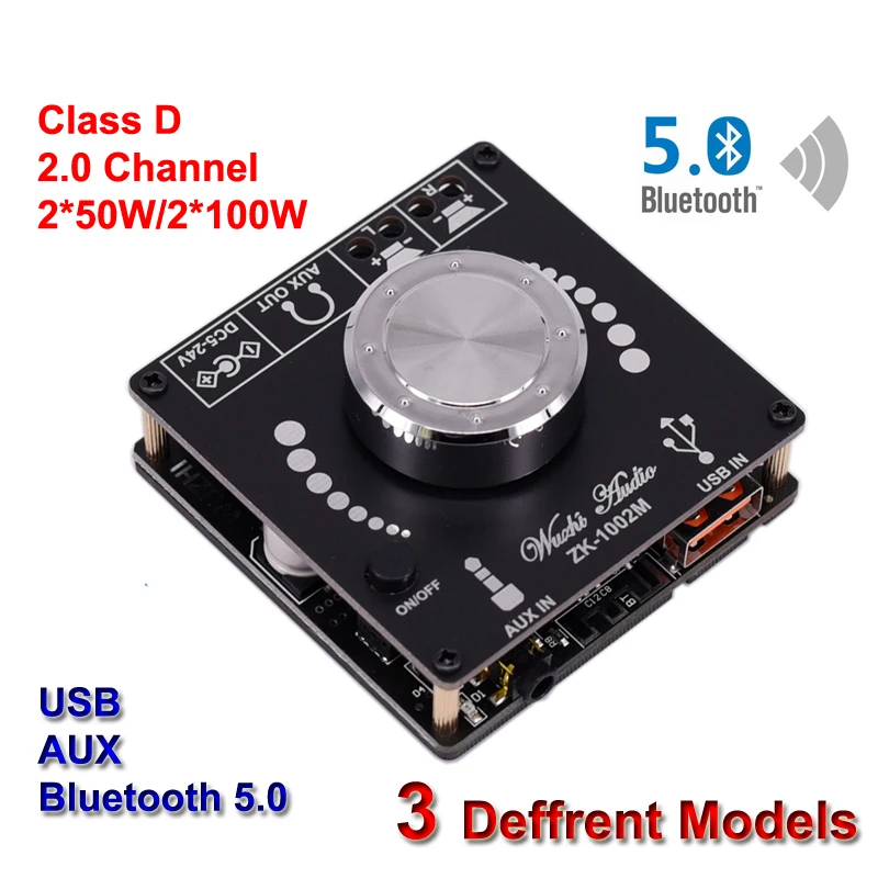 Bluetooth 5 0 2*50 Вт/100 Вт TPA3116D2 аудио усилитель мощности стерео HiFi класса D Цифровой