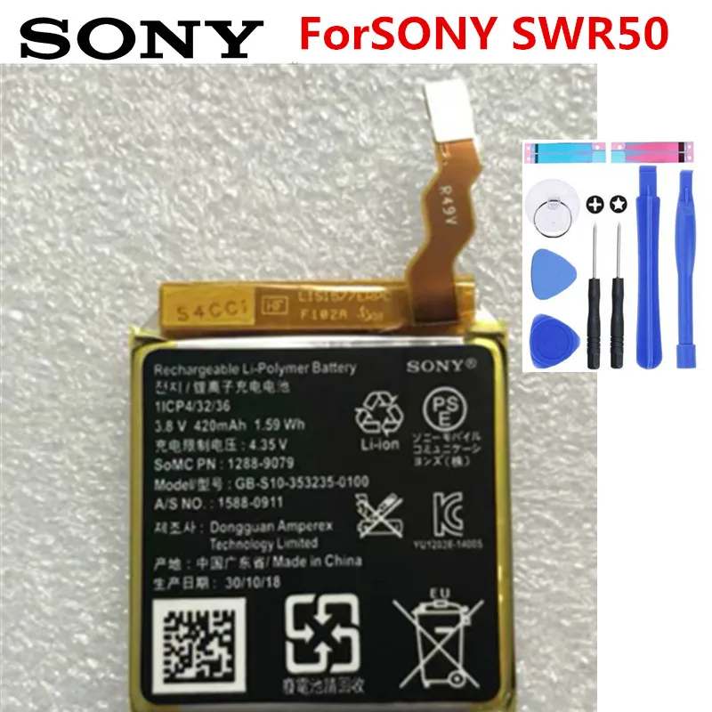 Оригинальный аккумулятор SONY для SmartWatch 3 SW3 SWR50 3SAS 420 мАч GB-S10-353235-0100 | Мобильные