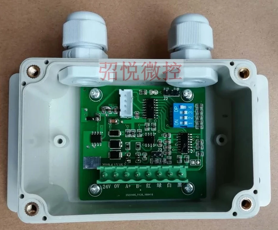 Модуль взвешивания Датчик modbus rtu протокол RS485 Электронный Фунт и напольные весы