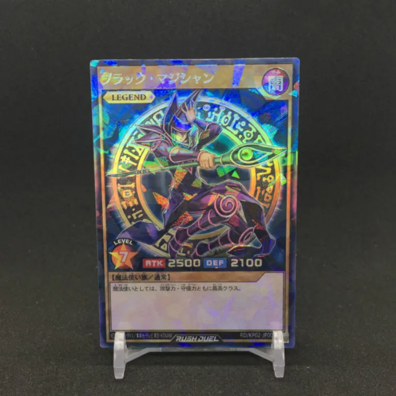

Yu Gi Oh Black Dark Magician RD Rush Duel RR KP02 DIY Toys Hobbies Hobby Collectibles Game Collection Anime Cards