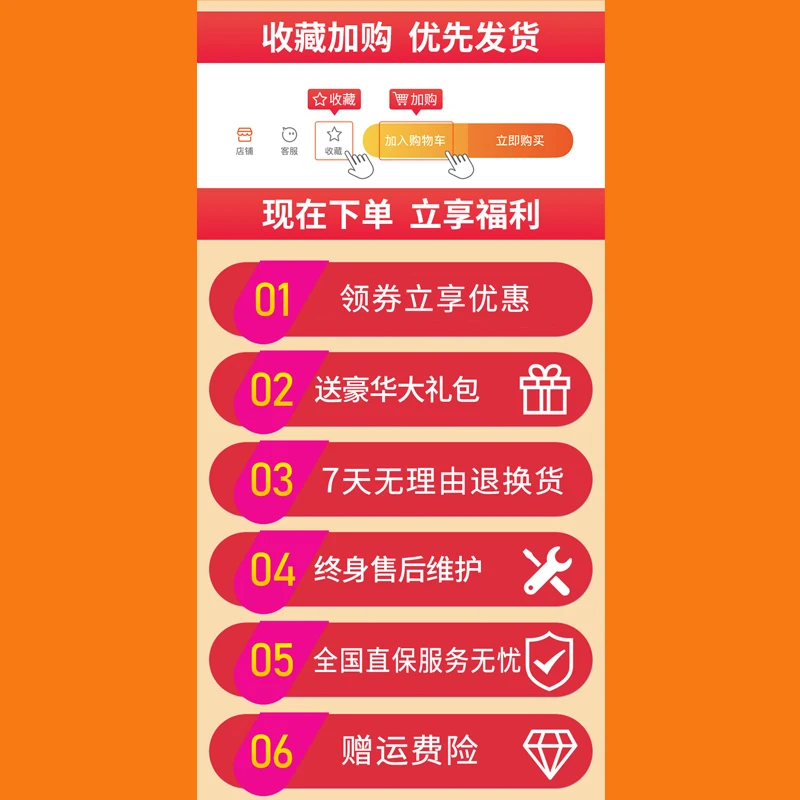 

Industrial-Grade Electric Tools