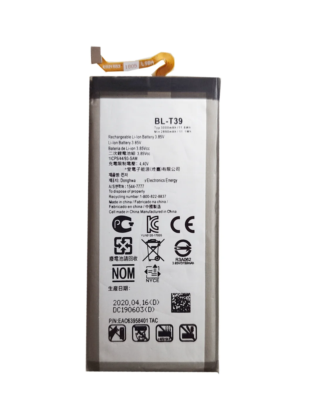 Сменный аккумулятор BL-T39 для LG G7 ThinQ Q7 G710 + LMQ610 аутентичный смартфон 3000 мАч |