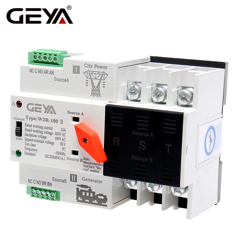 GEYA W2R-3Pole на din-рейке автоматический переключатель трехфазный ATS 100A переключатель передачи мощности