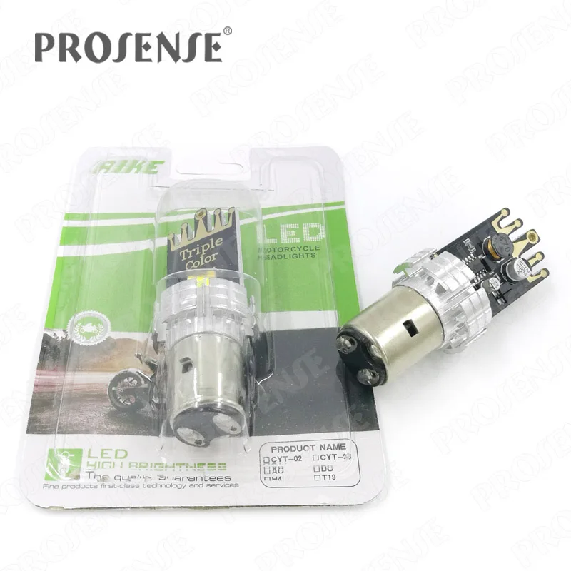 

Rike H4 P43t Motorcycle LED Headlight Bulb AC & DC with 3 Color Light Beam