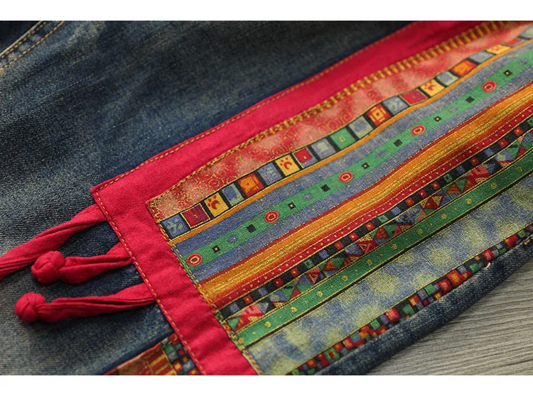 

2020 new elastic waist spring autumn women's casual loose waist embroidery jeans women's patchwork pants retro Harun pants