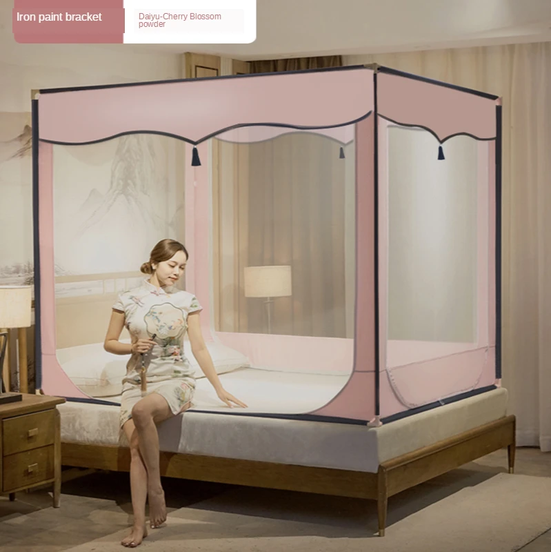 Kaufen Chinesischen Stil Moskito Net Kinder Bett Jurte Halterung Moskito Net Luxus Undurchlässig Top Produkte Klamboe Zelt Bett Baldachin EB50WZ