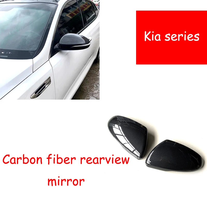 

2 Pcs Suitable for Kia K5K3K4K2 Modified Carbon Fiber Pattern Rearview Mirror Shell Horns Reverse Mirror Reflector Cover Cover