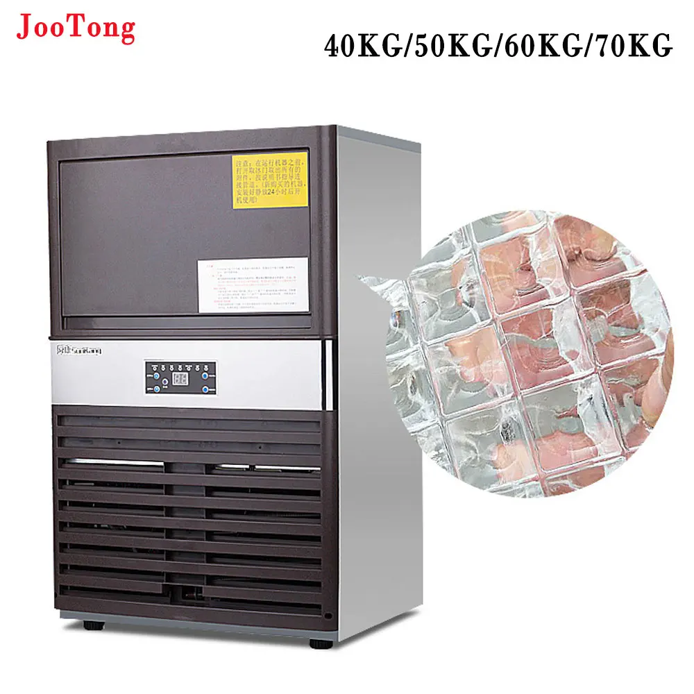70 кг/24 ч льдогенератор 110 V/220 V машина для производства льда молока Чай/маленький бар/Кофе цех автоматической большое хранение аппарат для кубиков льда