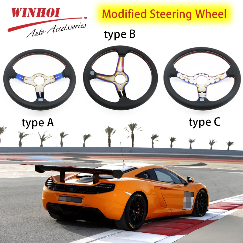 14&quot 350mm Auto Steering Wheel Universal Modified Deep Dish Go-kart Racing Sports Grilled Blue | Автомобили и мотоциклы