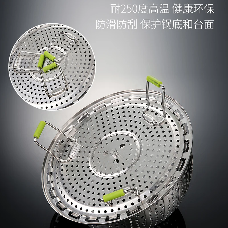 Детская пароварка корзина сетка инструмент | Дом и сад