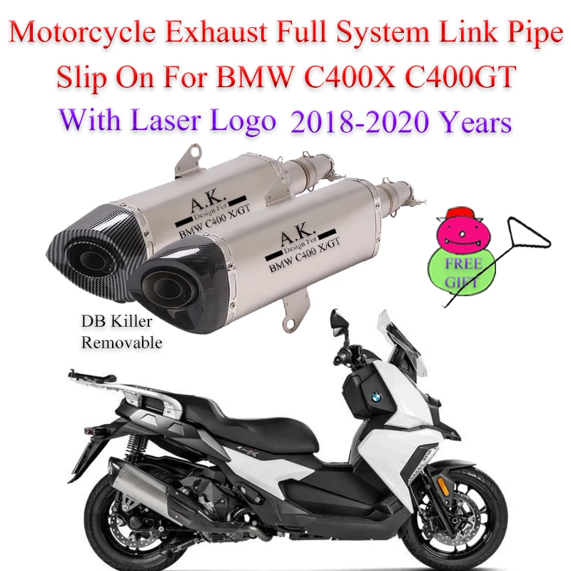 

Выхлопная труба для Мотоцикла BMW C400X C400GT 2018-2020 лет