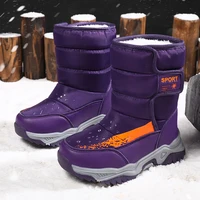 boy girl winter high top cotton shoe comfortable breathable snow boots childrens non slip durable waterproof camping hiking shoe
