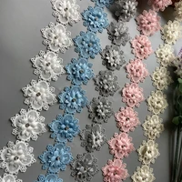 2 yard 5x6cm white snowflak diamond beaded flower embroidered lace trim ribbon double layered applique dress diy sewing craft