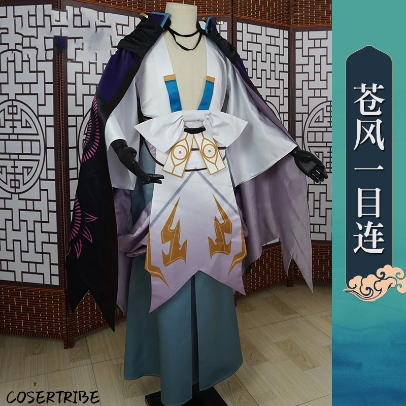 [Customized] Anime Onmyoji ICHIMOKU REN New Skin Japanese Kimono Gorgeous Cosplay Costume UnisexHalloween Free Shipping 2019 |