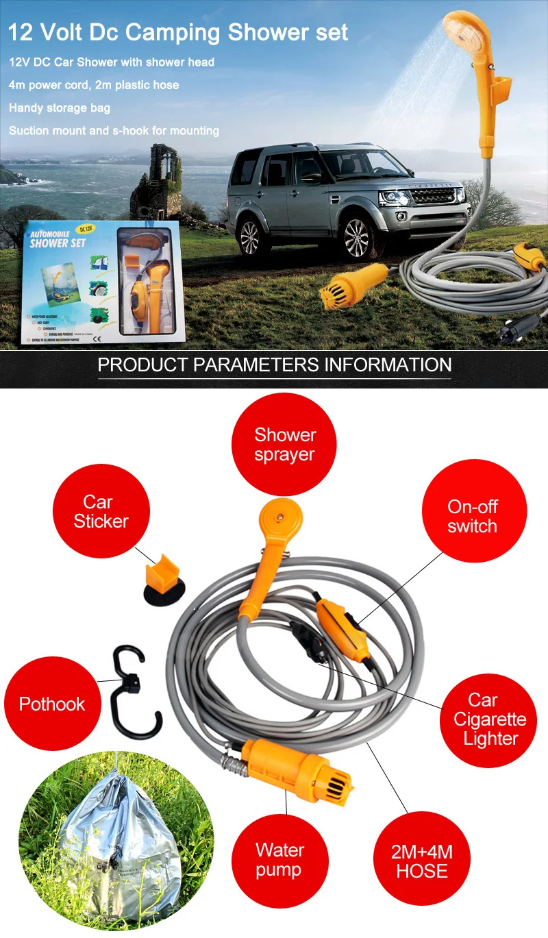 Переносной походный душ, набор, USB DC 12 V, Душ под давлением, походный, для путешествий, для автомобиля, для домашних животных