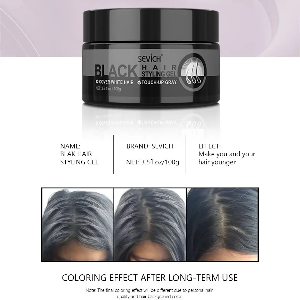 Глина для волос Sevich воск окрашивания черного цвета мужчин женщин помада укладки