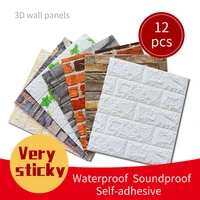 12pcs 3d wall panel home decoration self adhesive panels 3d wallpaper waterproof 3d wall stickers vinyl decorative wall