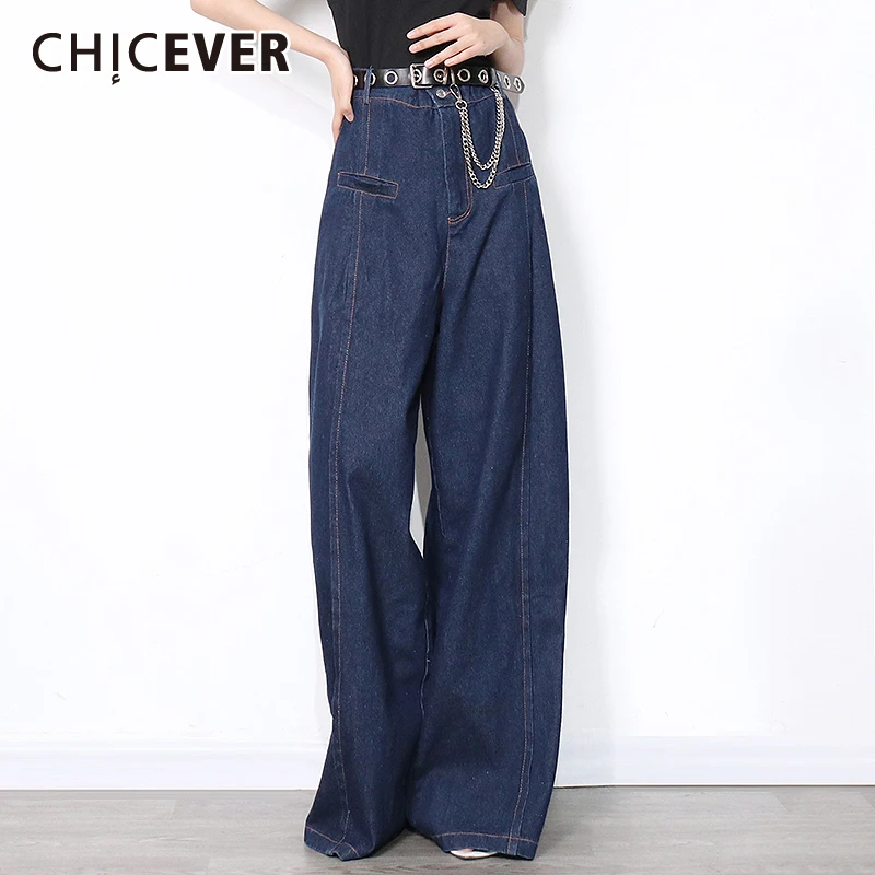 

CHICEVER Loose Straight Jean For Women High Waist Solid Casual Wide Leg Trousers Female Korean Fashion Clothing 2021 Autumn New
