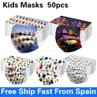 50100 шт., одноразовые маски для лица с принтом