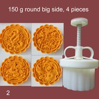 150g cookie stamps moon cake mold thickness adjustable christmas cookie press diy hand press cutter fondant cake decorating tool