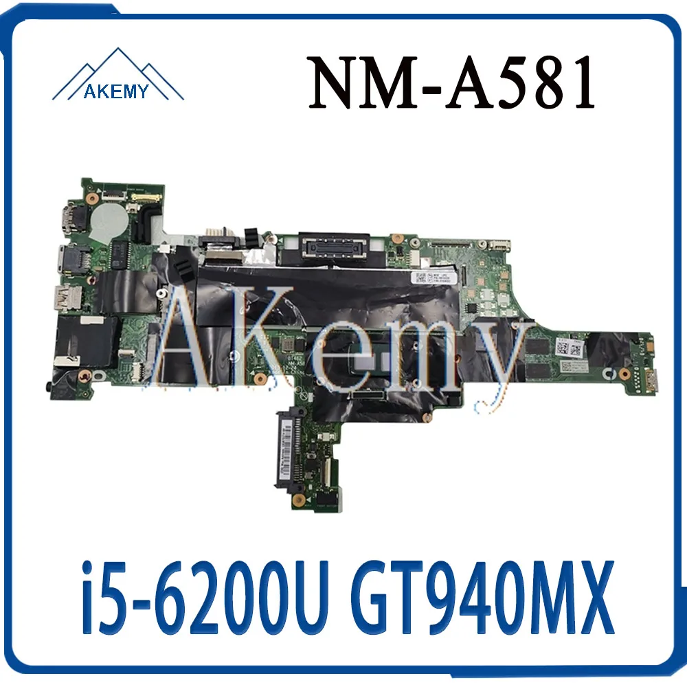 Материнская плата для ноутбука Lenovo Thinkpad T460 Акеми NM-A581 с процессором i5-6200U и видеокартой GT940MX - проверена и работает.
