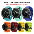 Ремешок для Garmin Fenix 6X Pro 5X, сменный силиконовый браслет для наручных часов Fenix 3 3HR, 26 мм