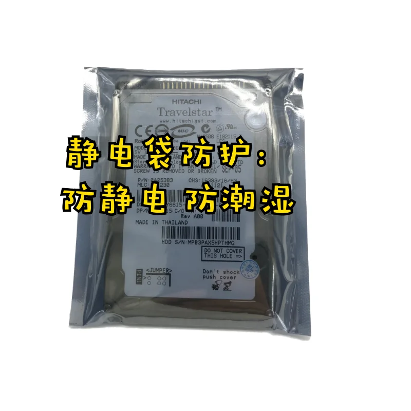 Б/у внутренний жесткий диск 40 ГБ 2 5 дюйма IDE HDD 8 Мб 5400 об/мин для ноутбука