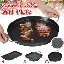 Smokeless Barbecue Frying Grill Pan Non-Stick Grill Korean BBQ Tray BBQ Plate Round Square Rectangle Black Plate Outdoor Picnic