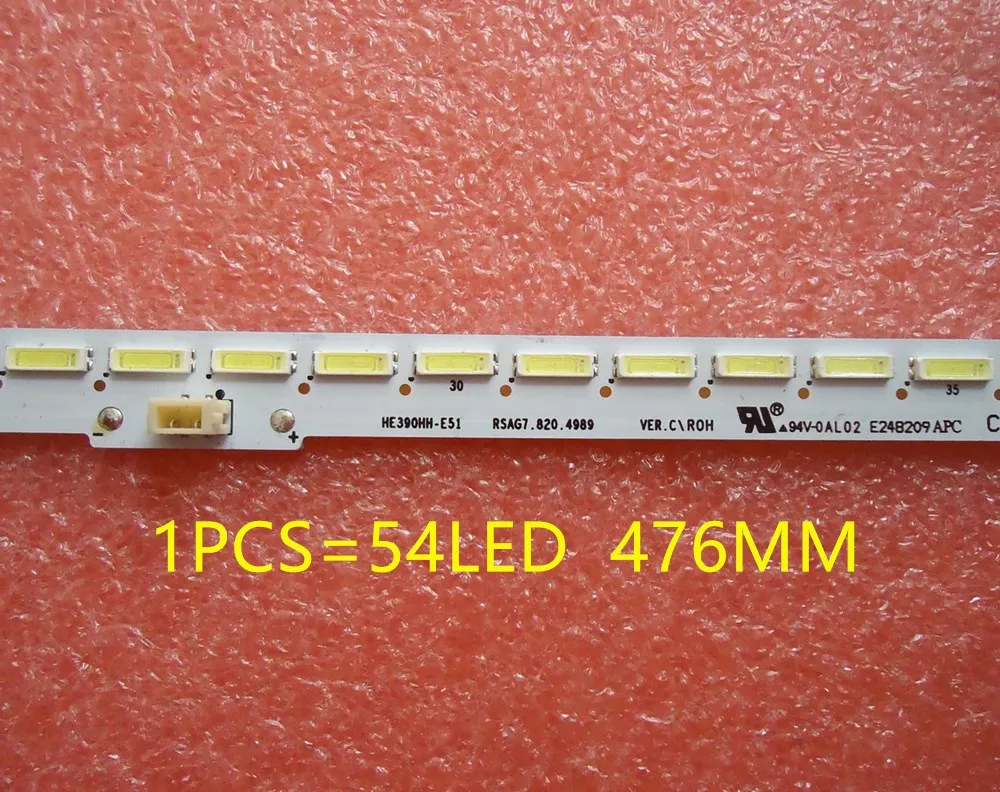 Новая светодиодная лента для подсветки Hisense светодиодный 39L188 SSY-1133947 RSAG8.038.4206