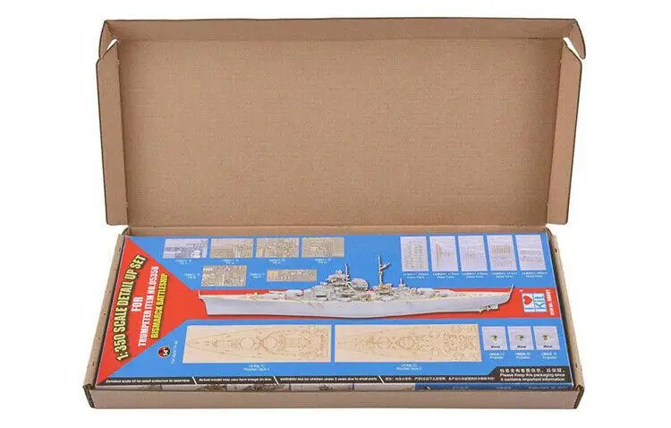Trumpeter 1/350 Scale Bismarck 66601 Detail Up Set for 05358 Model Kit | Игрушки и хобби