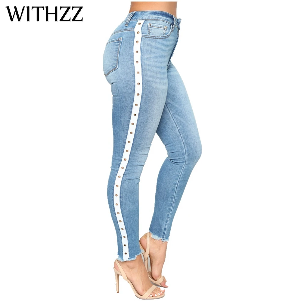 

WITHZZ Webbing Denim Pants Women's High-rise Spring Autumn Pencil Pants Jeans