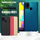 Чехол для Samsung Galaxy M31 чехол Nillkin Матовый Жесткий чехол для телефона из поликарбоната Чехлы для Samsung M31 чехол