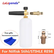 LaLeyenda 1Л Регулируемый пенораспылитель для Nilfisk Stihl STIHLE насадка для мойки под давлением распылитель мыло пенообразователь Насадка+ Подарочное полотенце для мытья LaLeyenda 1Л Регулируемый пенораспылитель для Nilfisk Stihl STIHLE насадка для мойки под давлением распылитель мыло пенообразователь Насадка+ Подарочное полотенце для мытья