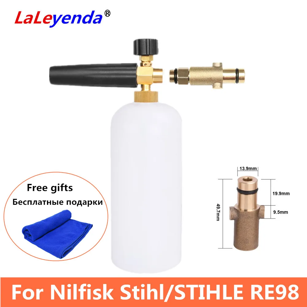 Очиститель пены LaLeyenda 1L для Nilfisk C125.3/C 135/110 Мойка под давлением распылитель