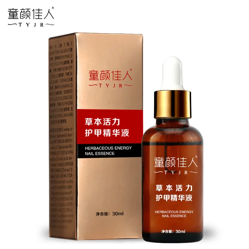 Эссенция для лечения Ногтей от грибка ногтей и ног удаление уход за ногами гель