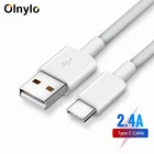 Кабель зарядный Olnylo USB Type-C для Samsung S9 S8