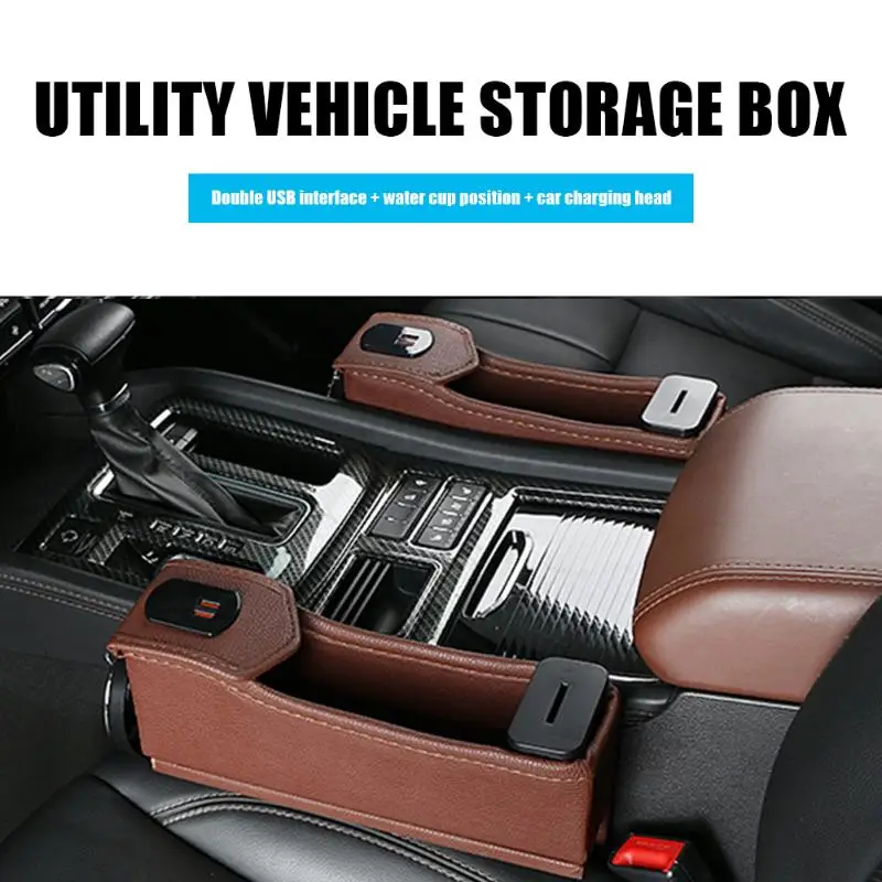 Органайзер для автомобильного сиденья цифровой дисплей USB зарядное устройство