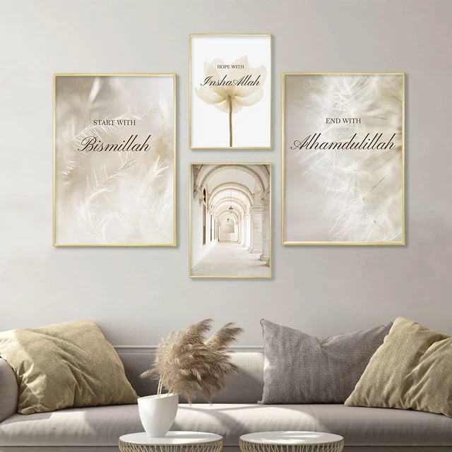Modern Islamic Alhamdulillah Blooming Dandelion Quran Posters Canvas Paintings Wall Art Print Pictures Living Room Home Decor 1