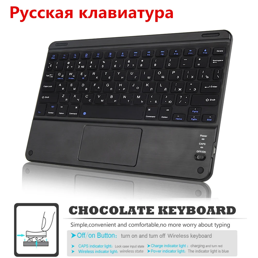 Чехол для планшета с клавиатурой для samsung Galaxy Tab S6 10,5 дюймов T860 T865, чехол для планшета с магнитной съемной клавиатурой, кожаный чехол