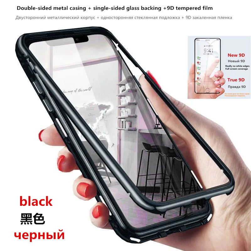 Для xiaomi mi 9 чехол mi 9 se xiaomi redmi 7 note 5 pro Магнитный адсорбционный металлический чехол для f1 note 6 7 8 pro 9t 9t pro
