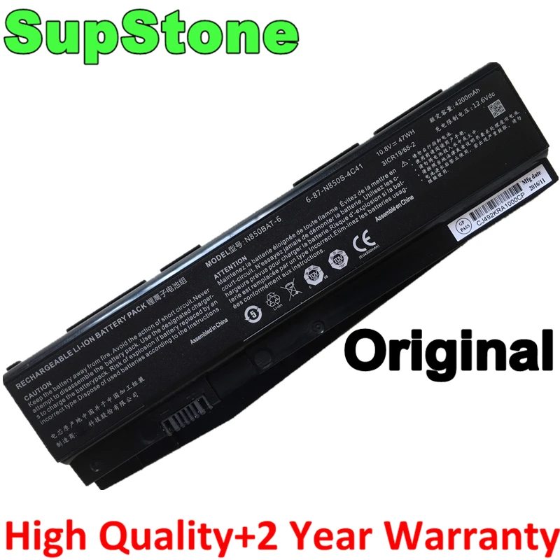 

SupStone Genuine Original N850BAT-6 Laptop Battery For Hasee Z6-KP5GT Z7M-KP7GT KP5S1 KP7S1 CN85502 N850HC N850HJ N870HC N870HJ1